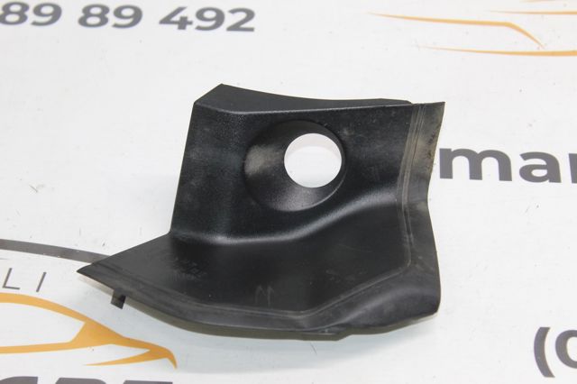9828836780 PEUGEOT купить в Сумы