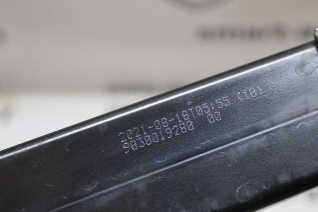9830019280 Усилитель переднего подрамника купить Полтава