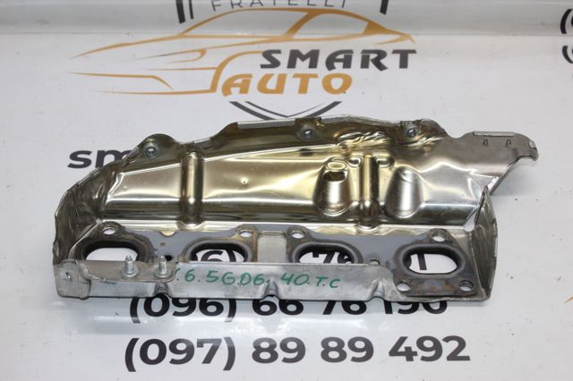 9830479780 PEUGEOT Прокладка выпускного коллектора купить в Николаев