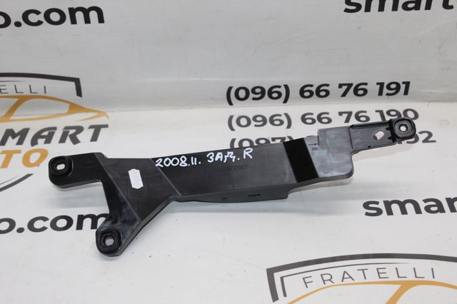 PEUGEOT 9830572180 в наличии Кривой Рог