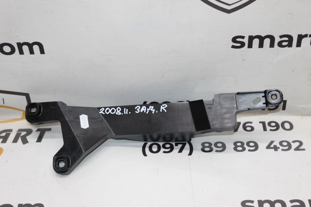 9830572180 PEUGEOT купить в Чернигов