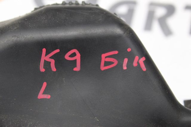 PEUGEOT 9833303280 Ролик двери боковой (сдвижной) левый центральный задний в наличии Винница