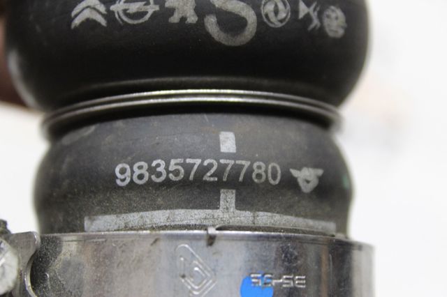 PEUGEOT 9835727780 Патрубок интеркулера в наличии Винница
