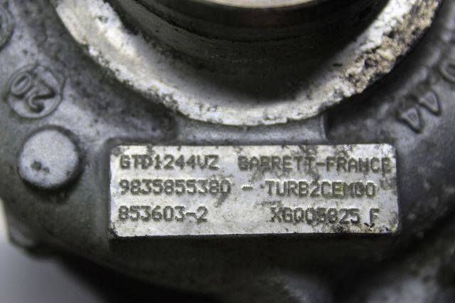 9835855380 Турбина купить Винница