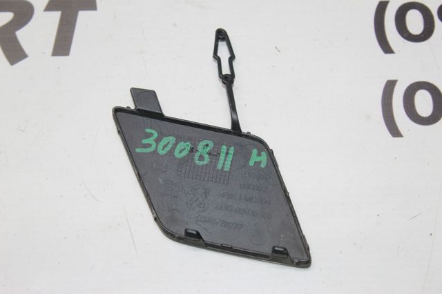 9836770277 PEUGEOT купить в Харьков
