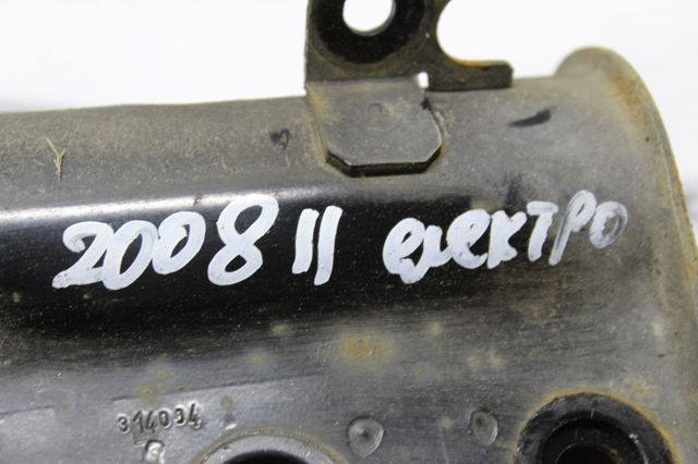 9837110780 PEUGEOT купить в Каменское