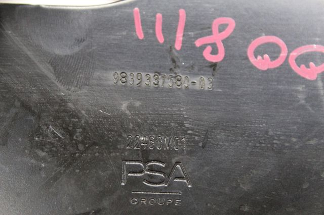 9839337580 PEUGEOT купить в Житомир