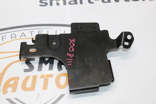 9839337580 PEUGEOT купить в Тернополь