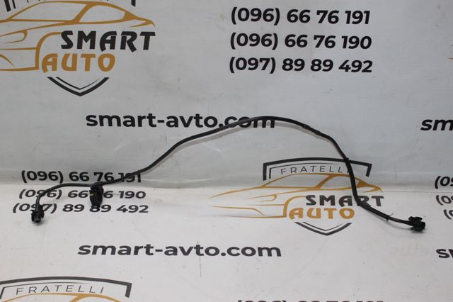 9840670480 Peugeot/Citroen