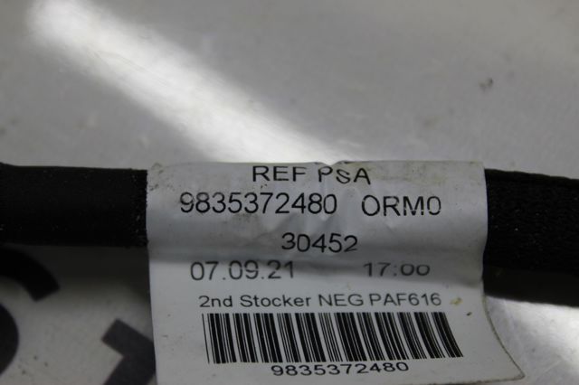 PEUGEOT 9842654880 в наличии Украина