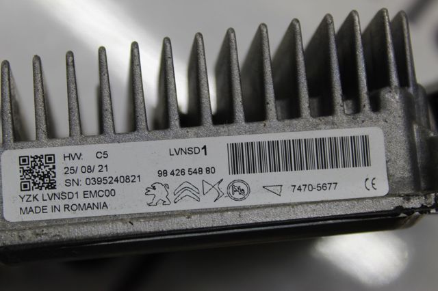9842654880 PEUGEOT купить в Ирпень