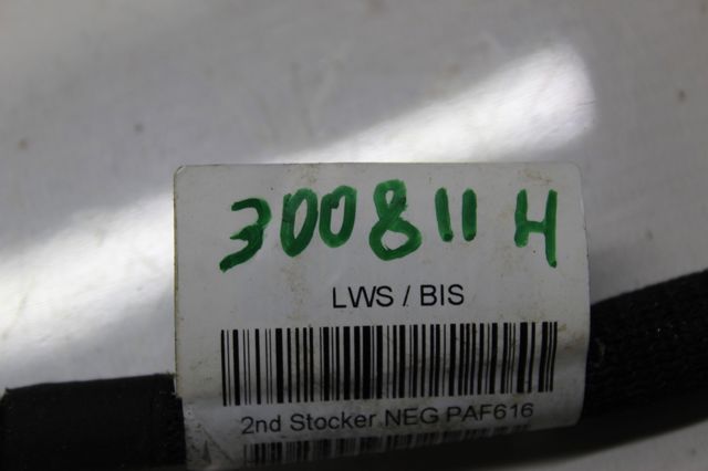 PEUGEOT 9842654880 в наличии Ровно