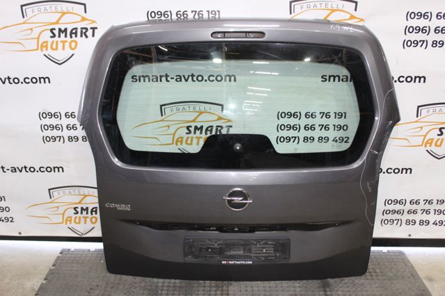 9859549580 PEUGEOT купить в Днепр
