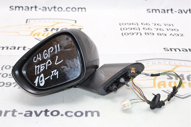 A057273 PEUGEOT купить в Кривой Рог