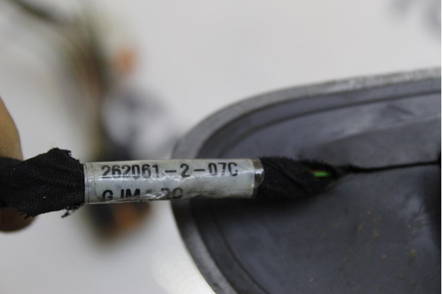 A057273 PEUGEOT купить в Житомир