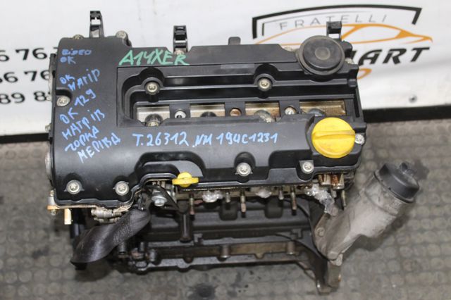 GM A14XER Двигатель в наличии Павлоград