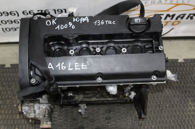 A16LET GM Двигатель купить в Винница