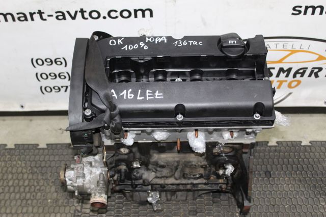 GM A16LET Двигатель в наличии Полтава
