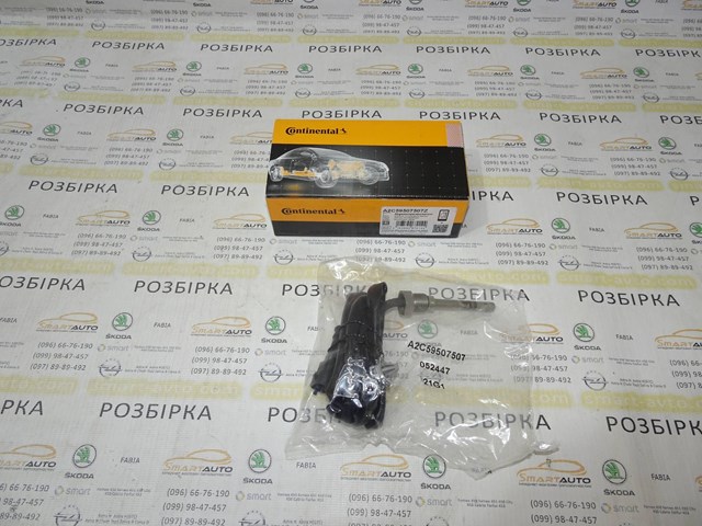 CONTINENTAL A2C59507507Z Датчик температуры отработавших газов (ОГ), после катализатора в наличии Каменское
