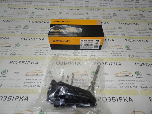 A2C59507507Z CONTINENTAL Датчик температуры отработавших газов (ОГ), после катализатора купить в Павлоград