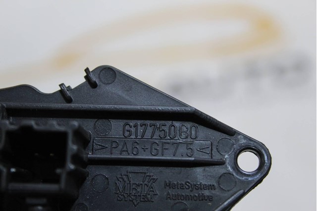 DENSO A43001400 Резистор печки в наличии Запорожье