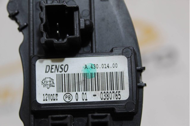 DENSO A43001400 Резистор печки в наличии Ужгород