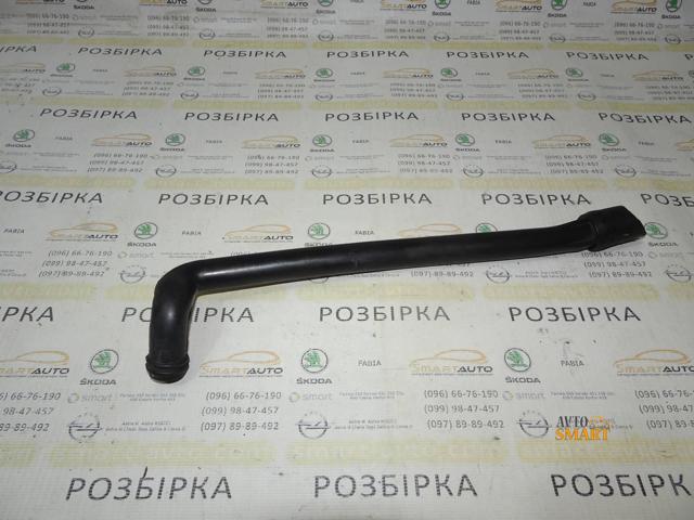 A4518320023 Mercedes