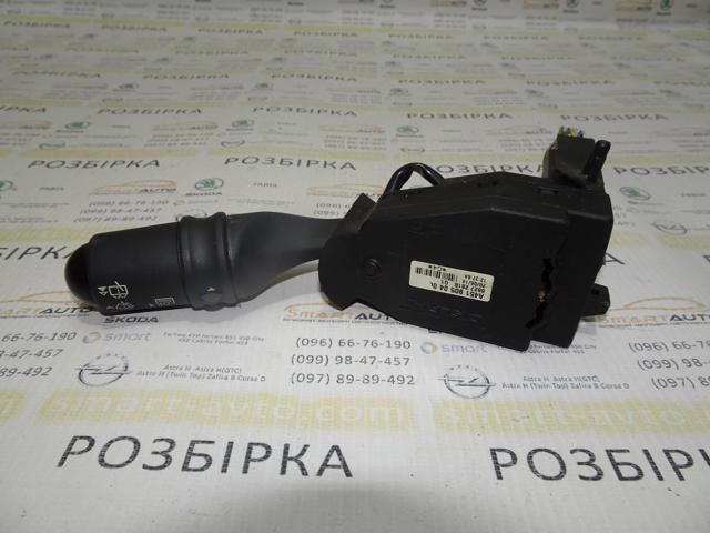 A4519050400 Mercedes