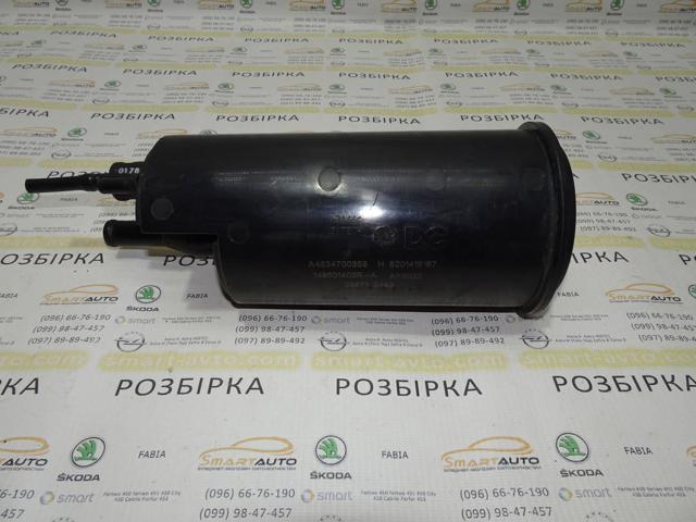 A4534700359 Mercedes