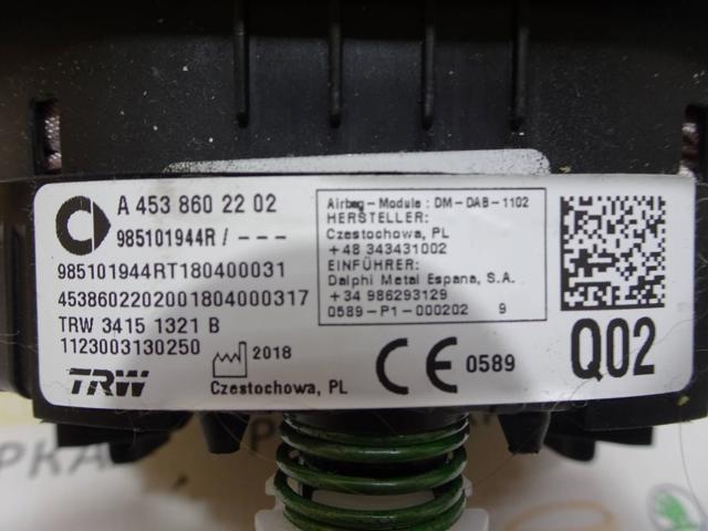 A4538602202 Подушка безопасности (AIRBAG) водительская купить Украина