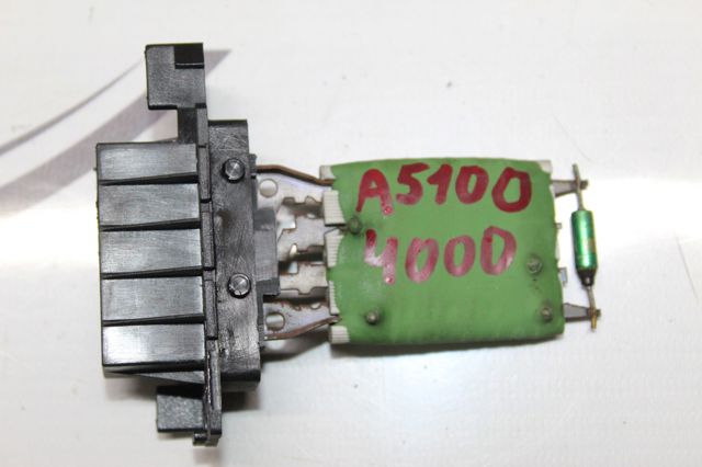 A51004000 PEUGEOT купить в Житомир