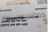 Амортизатор для багажника газовый AEME049 NTY