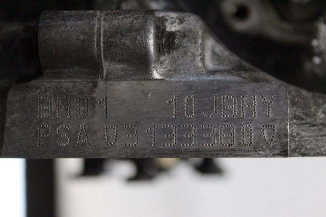 Мотор в сборе BH01 PEUGEOT