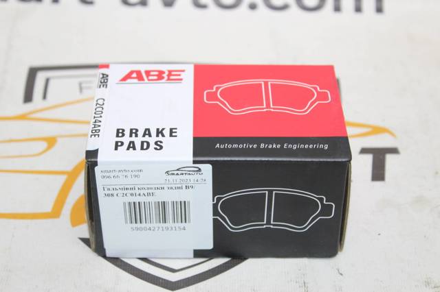 C2C014ABE Задние тормозные колодки купить Черкассы