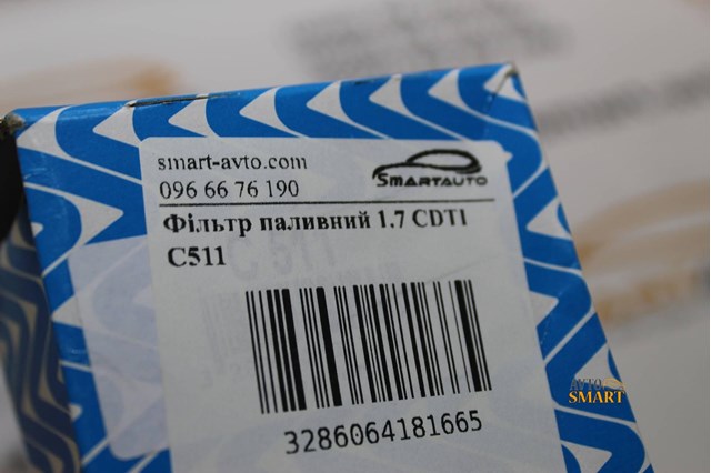 C511 Топливный фильтр купить Ровно