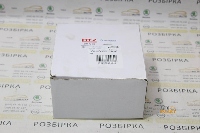 NTY CTMPL014 Корпус термостата в наличии Киев