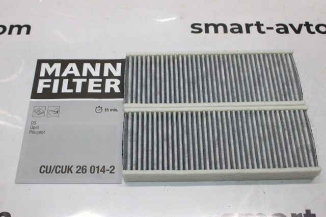 MANN CUK260142 Фильтр салона в наличии Запорожье