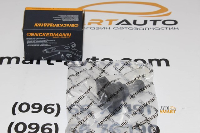 D110138 Шаровая опора нижняя купить Чернигов