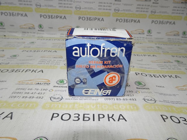 D4134 AUTOFREN Ремкомплект переднего суппорта купить в Чернигов