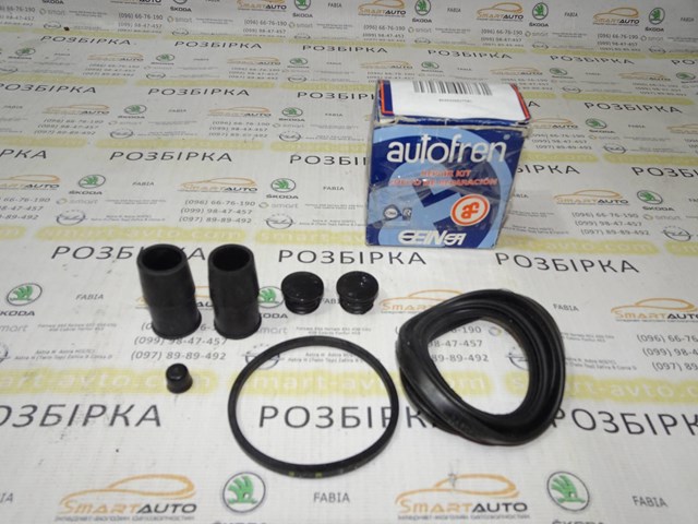 AUTOFREN D4134 Ремкомплект переднего суппорта в наличии Чернигов