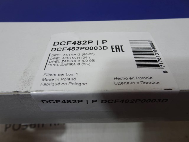 DENSO DCF482P Фильтр салона в наличии Львов