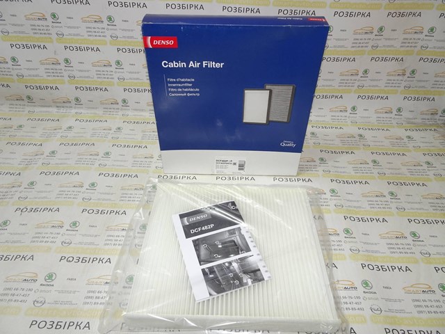 DCF482P DENSO Фильтр салона купить в Украина