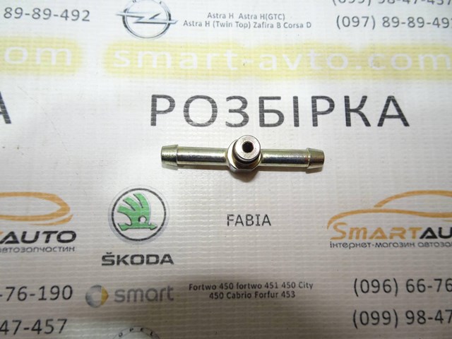ENT250038 ENGITECH купить в Киев