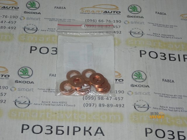 ENT250223 ENGITECH Кольцо форсунки купить в Харьков