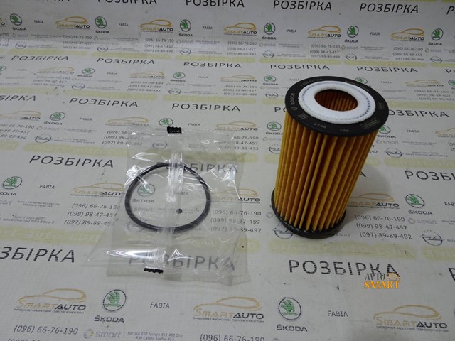 BOSCH F026407006 Фильтр масляный в наличии Черновцы