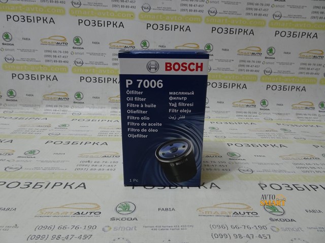 BOSCH F026407006 Фильтр масляный в наличии Харьков