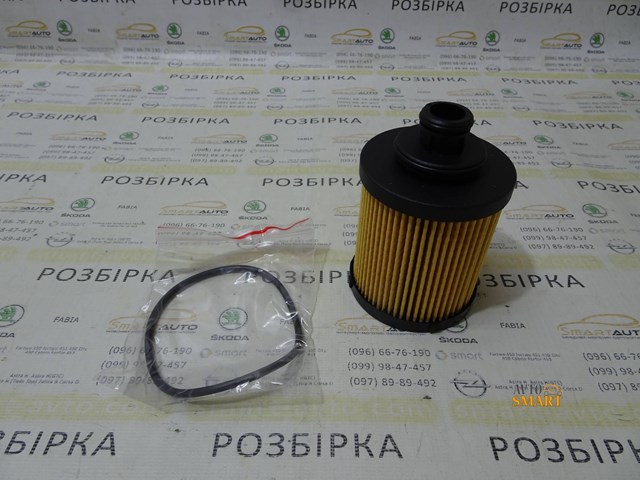F026407067 Масляный фильтр купить Сумы
