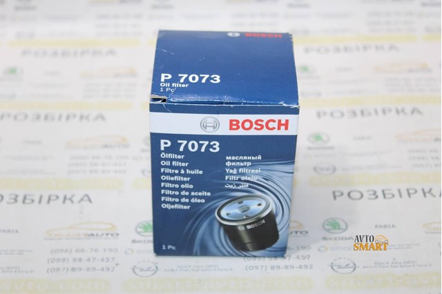 BOSCH F026407073 Масляный фильтр в наличии Запорожье