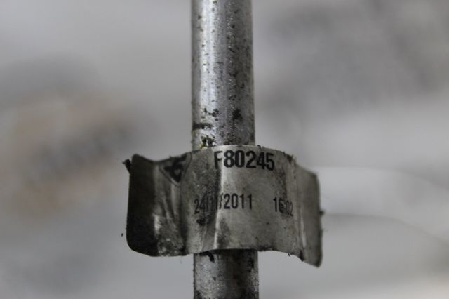 F80245 купить Ровно