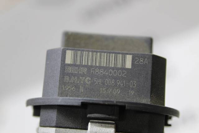 F8840002 купить Украина
